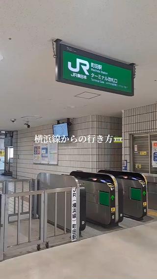 ネイル RounGe町田店 🧸大谷のネイルデザイン
