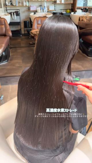 ロング Glimpseあやね 🎀大濠/髪質改善のヘアスタイル