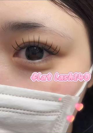 フラットラッシュ140本

長さ:13.14/15/14
太さ:0.15×0.2MIX
カール:CC

最後にコーティング仕上げで束感作ってます 