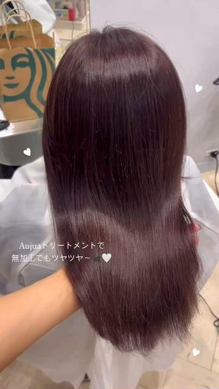 Aujuaトリートメントで艶髪叶えます✧︎