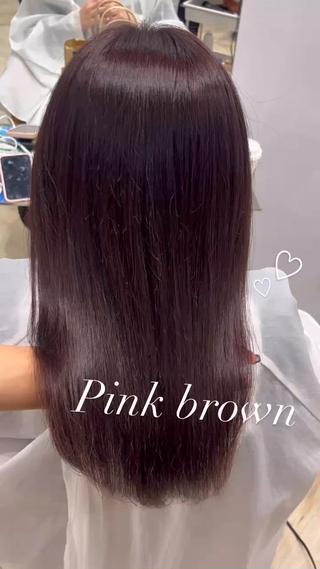Pink brown