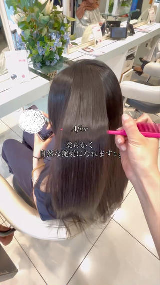 ミディアム 髪質改善縮毛矯正 /レイヤー🌙ゆきのヘアスタイル