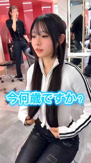 ボブカット×縮毛矯正