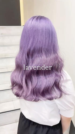 ラベンダー