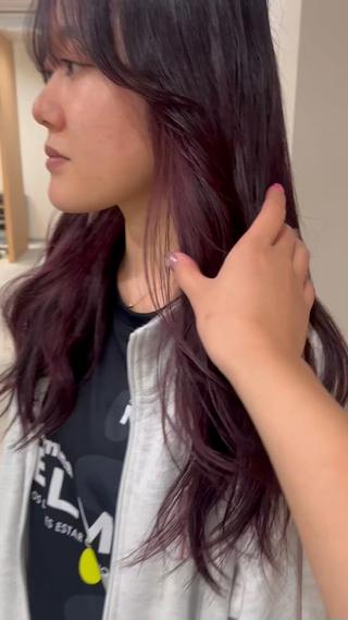 チラ見えインナーカラー 