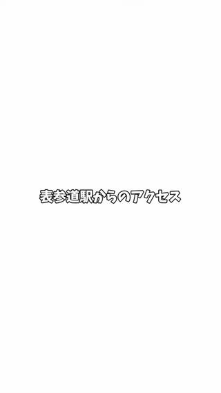 YUYA🌿 ドライヘッドスパ💐のエステ・リラクイメージ