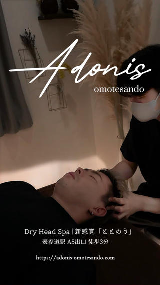 YUYA🌿 ドライヘッドスパ💐のエステ・リラクイメージ