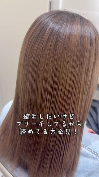 ロング ✨ハイトーン✨透明感 ✨生神　優季のヘアスタイル