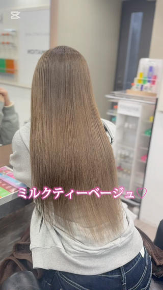ロング RIEブリーチ& エクステ特化型のヘアスタイル