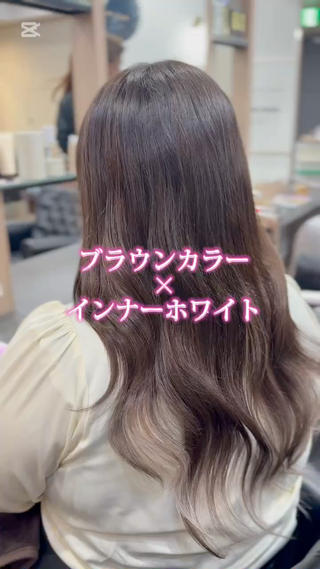 ロング RIEブリーチ& エクステ特化型のヘアスタイル