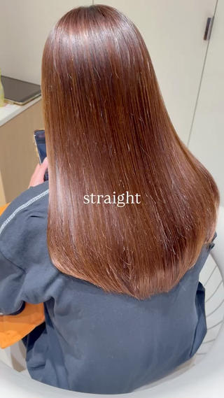 酸性ストレートでダメージを最小限に、サラサラツヤ髪に
#酸性ストレート#艶髪#オージュアトリートメント#レイヤーカット