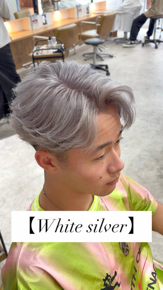 カラー ヘアアレンジ メンズ 《外国人風ヘア特化》 早川 愛斗のヘアスタイル