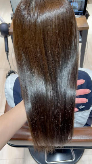 Aujua treatment