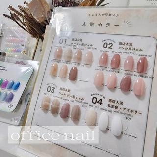 ネイル ＆Ｕ (アンド・ユー)のネイルデザイン