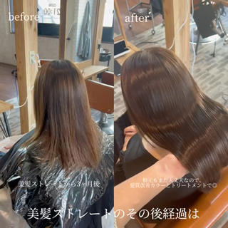 【髪質改善カラー+カット+トリートメント】
美髪ストレート後は、
髪質改善カラーで美髪を維持できます◎