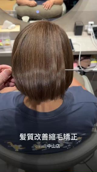 ショート 髪質改善個室サロン' 白髪ぼかし・縮毛矯正のヘアスタイル
