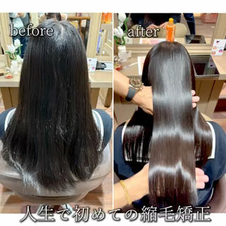 ロング 佐藤 翔空【艶 カラー/縮毛矯正】のヘアスタイル