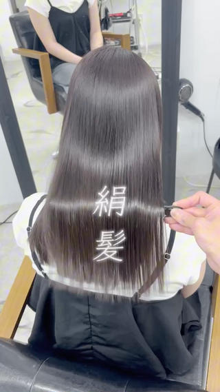 ロング マツダ レンのヘアスタイル