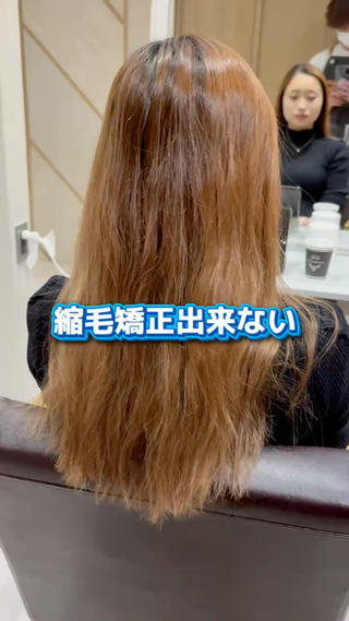 ロング カラー パーマ モテ髪×トレンド💕 小顔レイヤー 金井のヘアスタイル