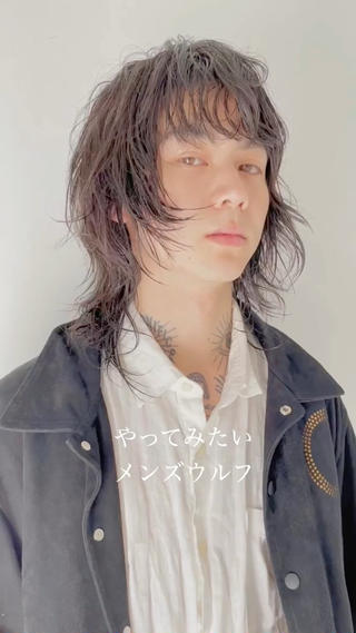 ミディアム メンズ ✨メンズカット ニュアンスパーマ鷲野のヘアスタイル
