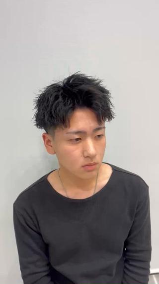 #緩めツイスト