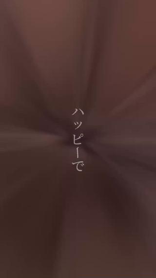 海外風マツエク
お客様がどんどん“好きなデザイン”に出会えていて、とても嬉しいです
デザイン重視の方も、持ち重視の方も
ぜひご相談ください