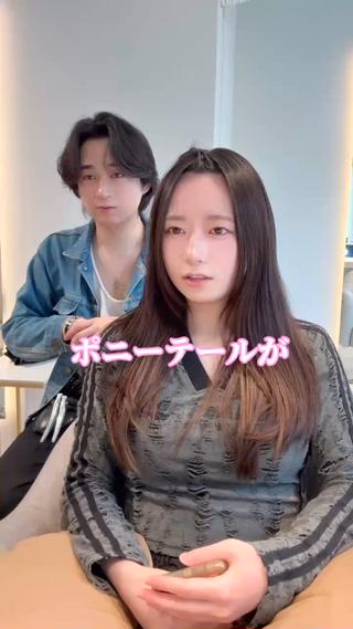 セミロング 中園 祥吾のヘアスタイル