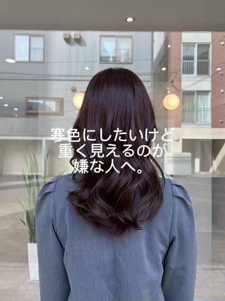 セミロング カラー 韓国ヘアケアブリーチ 莉奈のヘアスタイル