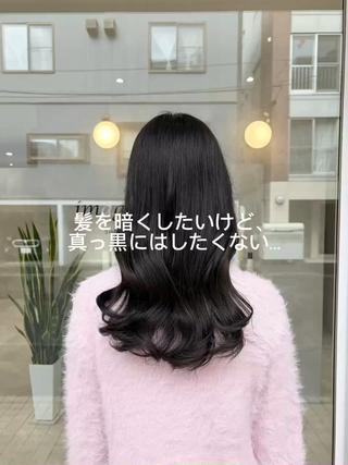 ロング カラー 韓国ヘアケアブリーチ 莉奈のヘアスタイル
