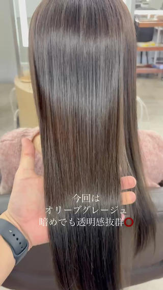 トレンドのレイヤースタイルはお任せ下さい
お客様の髪質やお悩みを加味した上で、
計算され尽くしたレイヤーを入れることによって
自分で簡単に巻くだけで、流行りのスタイルになる様な
カット技術を提供します
もちろんご自宅での扱いやすさなども自信あります
顔まわり小顔カット、小顔レイヤーならココ
お顔の形は人それぞれです、その一人ひとりに合わせて
デザインを作っております♪
結んだ時にどの位置に髪があれば可愛く見えるのか
前髪とのバランスや繋がり方
普段の生活から逆算してデザインも作っていきます