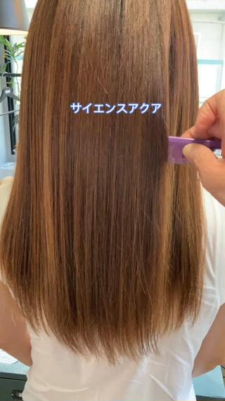 ■最高の髪質改善♪化学の水とアミノ酸をチャージします。■トリートメントでもなく縮毛矯正でもないです。圧倒的質感是非ご体感ください
【髪質改善、酸熱トリートメント、艶髪、透明感、美髪、サイエンスアクア】