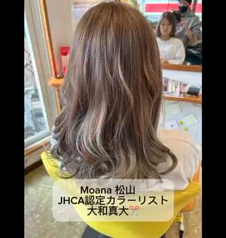 今までのスタイルを集めた紹介動画です!!