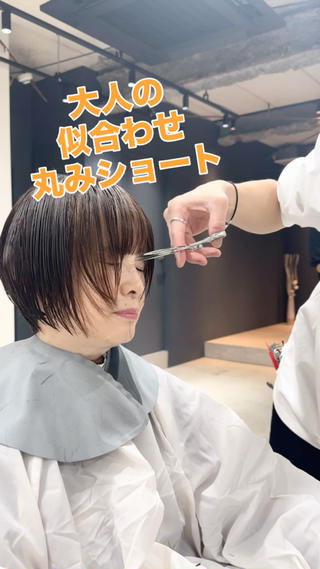 ショート ショート/ボブ【二子 玉川】原田憲太のヘアスタイル