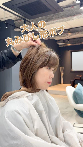 ショート カラー ショート/ボブ【二子 玉川】原田憲太のヘアスタイル
