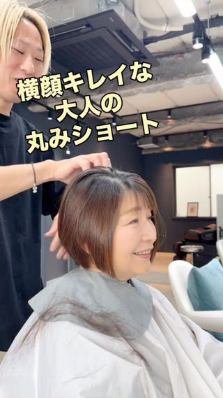ショート カラー ショート/ボブ【二子 玉川】原田憲太のヘアスタイル