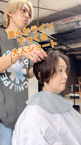 ショート カラー ショート/ボブ【二子 玉川】原田憲太のヘアスタイル
