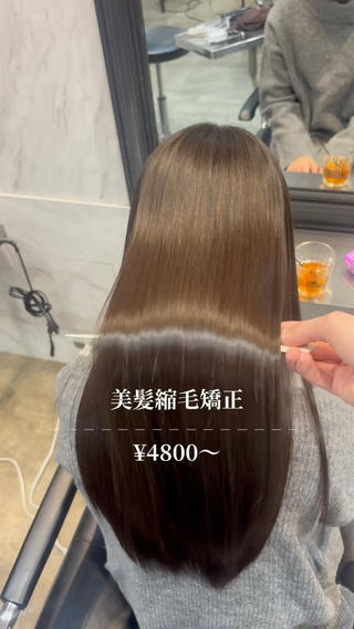 ロング lutia池袋 momoka⠀のヘアスタイル