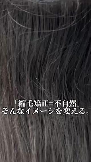 ロング カラー レイヤー×縮毛矯正✨ 髪質改善/佐藤侑哉のヘアスタイル