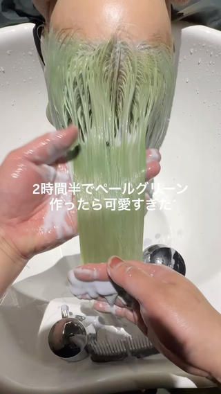 ミディアム カラー 🧡色落ちまで2度 楽しめる🧡ヨシキのヘアスタイル