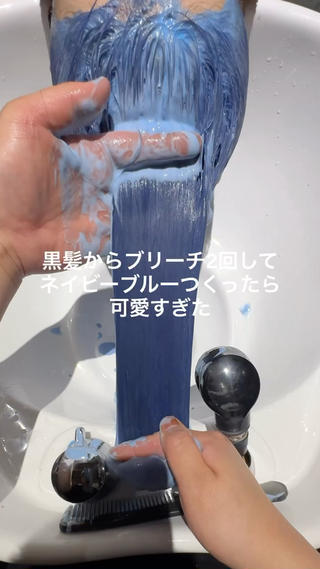 ロング 🧡色落ちまで2度 楽しめる🧡ヨシキのヘアスタイル