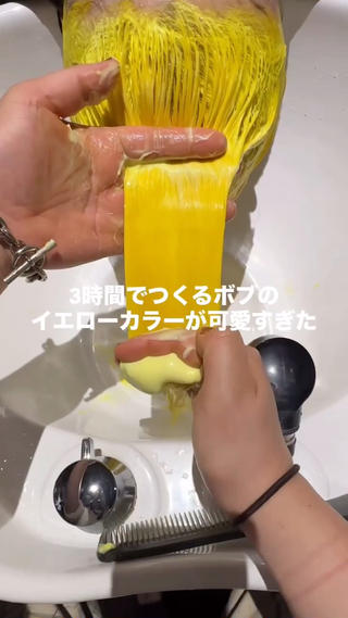 カラー 🧡色落ちまで2度 楽しめる🧡ヨシキのヘアスタイル