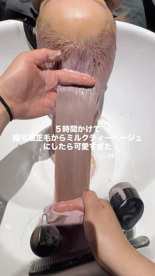 ロング カラー 🧡色落ちまで2度 楽しめる🧡ヨシキのヘアスタイル