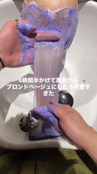 カラー 🧡色落ちまで2度 楽しめる🧡ヨシキのヘアスタイル