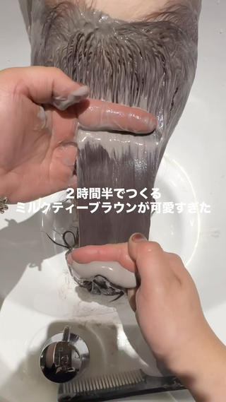 ロング カラー 🧡色落ちまで2度 楽しめる🧡ヨシキのヘアスタイル