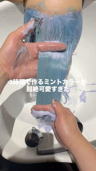 セミロング 🧡色落ちまで2度 楽しめる🧡ヨシキのヘアスタイル