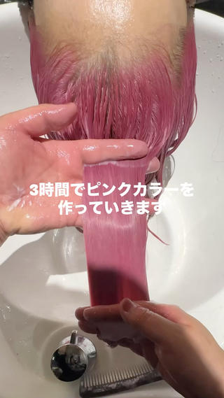 セミロング カラー 🧡色落ちまで2度 楽しめる🧡ヨシキのヘアスタイル