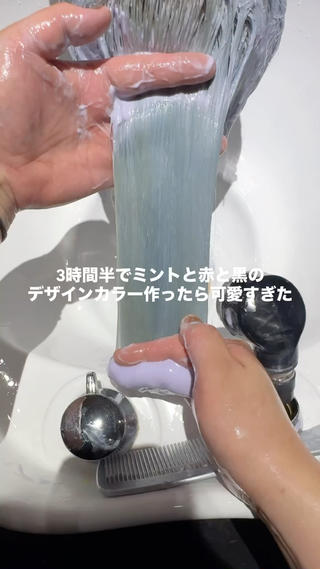 セミロング 🧡色落ちまで2度 楽しめる🧡ヨシキのヘアスタイル