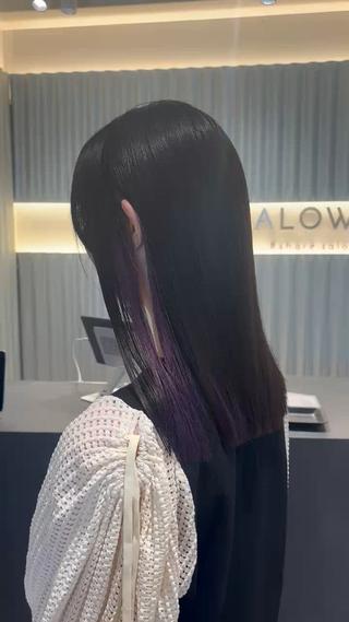 インナーラベンダーカラー 