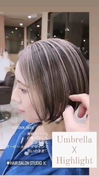 ショート カラー 井上 栄治のヘアスタイル