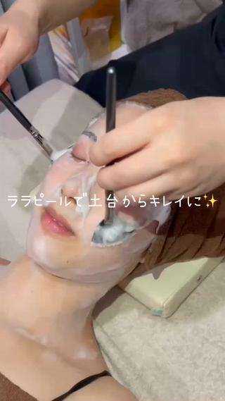 Life Salon別府店のエステ・リラクイメージ
